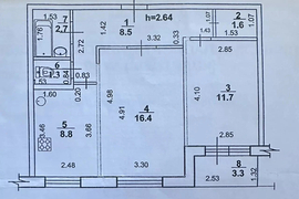 2-к. квартира, 52,6 м², 5/9 эт.