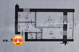 2-к. квартира, 50,8 м², 4/5 эт.