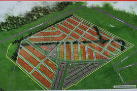 Участок 8 сот. (ИЖС)