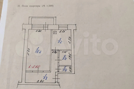 1-к. квартира, 39,8 м², 1/3 эт.