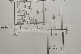 3-к. квартира, 61 м², 4/5 эт.