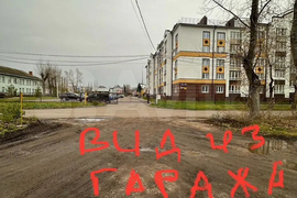 Гараж, 17 м²
