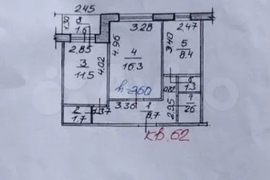 2-к. квартира, 52,1 м², 7/9 эт.