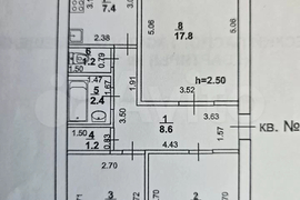 3-к. квартира, 67,2 м², 2/5 эт.