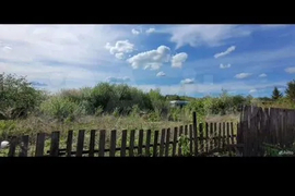 Участок 6 сот. (СНТ, ДНП)