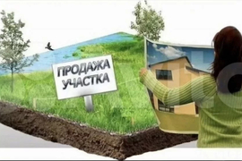 Участок 8 сот. (ИЖС)