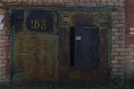 Гараж, 20 м²