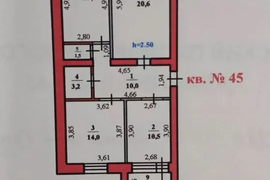 3-к. квартира, 73,6 м², 3/6 эт.