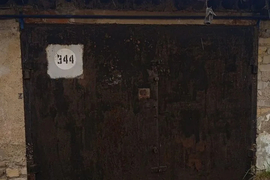 Гараж, 22 м²
