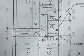 3-к. квартира, 66 м², 2/5 эт.