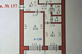 2-к. квартира, 55,3 м², 7/9 эт.