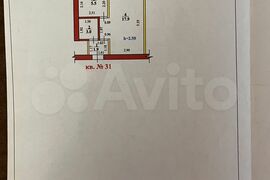 1-к. квартира, 29,1 м², 5/5 эт.