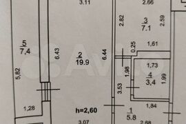 1-к. квартира, 36,2 м², 1/9 эт.