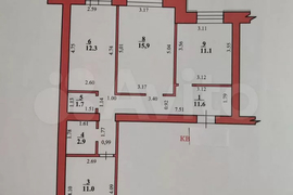 3-к. квартира, 72 м², 7/9 эт.