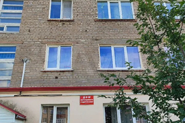 2-к. квартира, 42,5 м², 4/4 эт.