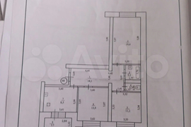 3-к. квартира, 73,5 м², 8/9 эт.