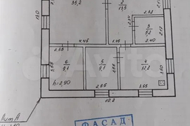 Дом 94,6 м² на участке 40 сот.