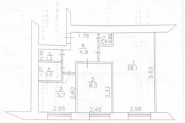 Продается 2-комн. квартира, 41 м²
Расположение
