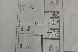 Продается 3-комн. квартира, 58,4 м²
Расположение
