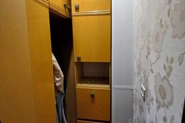 Продается 3-комн. квартира, 67,9 м²
Расположение
