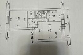 2-к кв. Башкортостан, Стерлитамак Стадионная ул., 23 (47.9 м²)