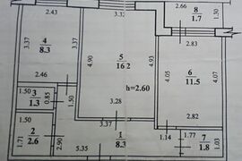 Продается 2-комн. квартира, 51,7 м²
Расположение
