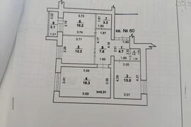 Продается 3-комн. квартира, 75 м²
Расположение
