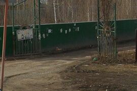 Продается участок, 3,61 сот.
Расположение
